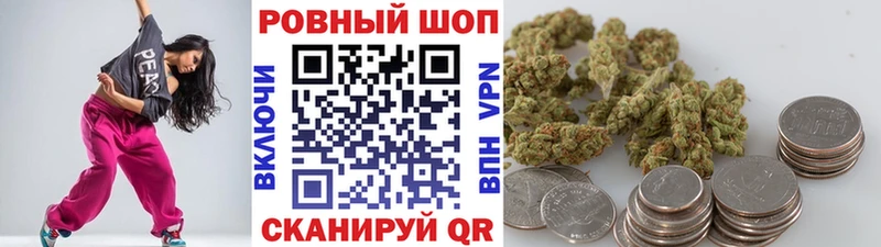 Наркошоп Каргат Марихуана  COCAIN  Метамфетамин  Alpha PVP  АМФ  Меф  ГАШ 