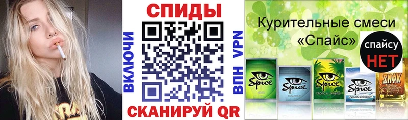 Бутират 1.4BDO  Каргат 
