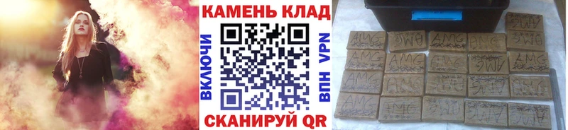 ГАШИШ гашик Каргат