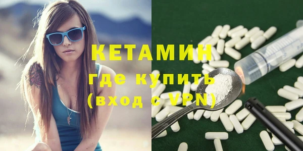 прущие крисы Алексин