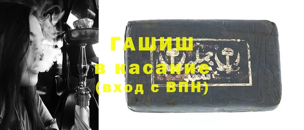 прущие крисы Алексин
