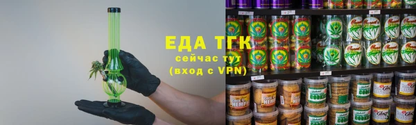 прущие крисы Алексин