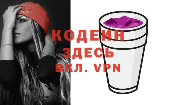 MESCALINE Алзамай