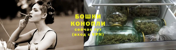 гашишное масло Алексеевка
