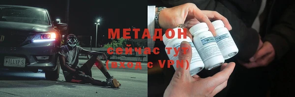 MESCALINE Алзамай