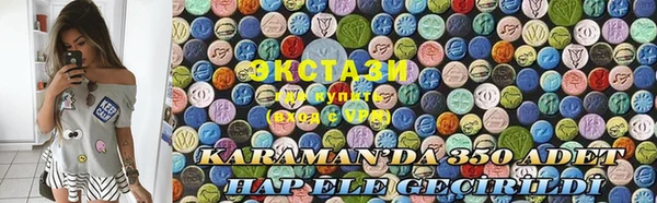 MESCALINE Алзамай