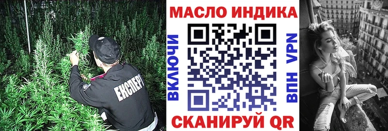ТГК вейп  магазин    ссылка на мегу ТОР  Каргат 