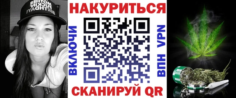 Шишки марихуана Bruce Banner  OMG ссылки  Каргат  даркнет сайт 